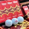 Ảnh sản phẩm số 2 bóng golf Titlsit Pro V1 hộp 12 quả