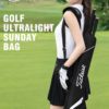 Túi Gậy Golf Golf Mini Tiện Dụng | Titleist Ảnh sản phẩm số 23 túi gậy tập golf mini Titleist