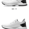 Ảnh sản phẩm số 4 2 mặt giày golf nam đế chống trượt XZ358 PGM