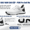 Ảnh sản phẩm số 7 đế giày giày golf nam đế chống trượt XZ358 PGM