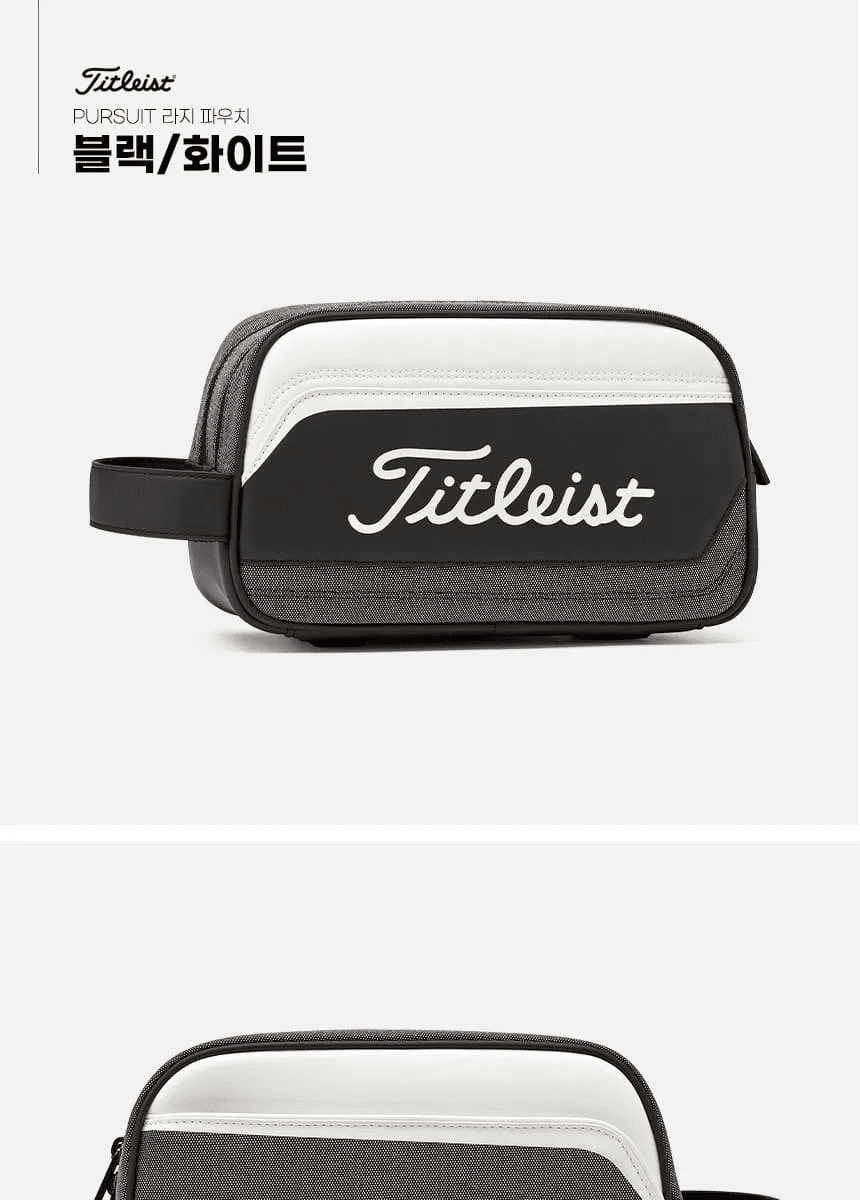 Túi Golf Cầm Tay Persuit Pouch TA25PSPL | Titleist Ảnh sản phẩm số 12 túi golf cầm tay Persuit Pouch TA25PSPL Titleist Golf Xanh