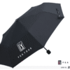 Ảnh sản phẩm số 3 ô golf gấp gọn PGA Tour DG17 Golf Xanh
